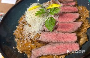 Herb Mushroom Sauce Steak Rice