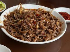 -野狗羊肉汤