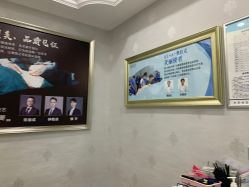 点击看大图 -杭州奥拉克医疗美容门诊部