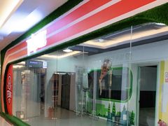 -居然之家家居生活MALL(丽泽店)