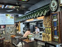 -吴财记面家(大同路店)