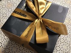 -Awfully Chocolate(嘉里城店)