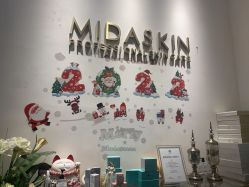 -MIDA蜜哒•科技逆龄美肤连锁