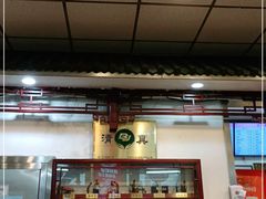 -护国寺小吃(新街口店)