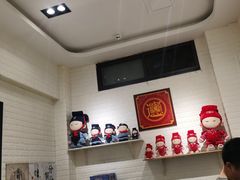 -大嘻咹biangbiang面(历史博物馆店)