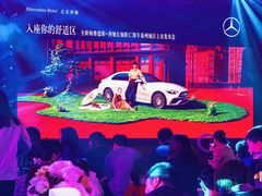 -泰州之星奔驰4S店(海陵店)