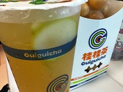 -桂桂茶(恒基名人店)