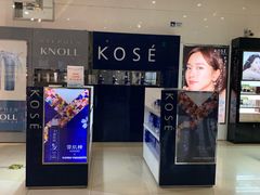 -国药中服免税(北京坊店)