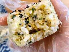 金枪鱼手抓饭饭团-小岛餐厅
