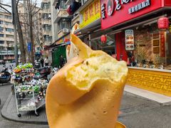 -奎星楼街