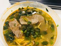 -牛煎里牛肉煎包淮南牛肉汤(广东路店)