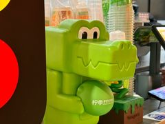 -柠季·手打柠檬茶(静安大悦城北座B1店 )