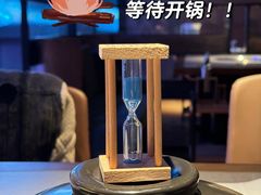 -同仁四季椰子鸡(无锡滨湖万象汇店)