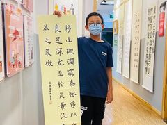 -汉翔书法丨软笔·硬笔·国画(西铁营校区)