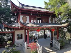 -乌山风景区