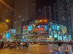 -港悦广场