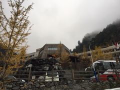 -古尔沟华美达温泉度假酒店