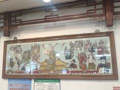 -护国寺小吃(新街口店)