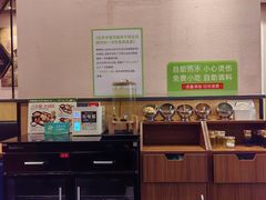 -阿香米线(北京大兴凯德MALL店)