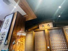 -长寿参鸡汤(朝韩风情街店)