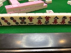 -汇盈·棋牌会所