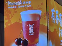 -呷哺呷哺 黄金牧场 (欢乐谷店)