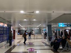 -上海市第五人民医院