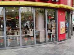 门面-麦当劳(昆山北门路店)