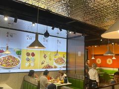 -金柱大盘鸡(和田二街店)