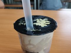 -沪上阿姨·精选茶饮(深大西丽店)