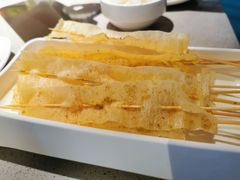 烤豆皮-半天妖烤鱼(海那城店)
