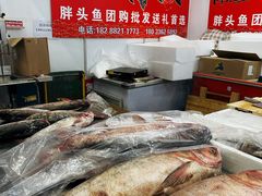 -中国农业博物馆