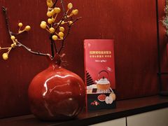 -京华烟云·北京烤鸭(领展购物广场·中关村店)