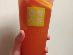 -奈雪的茶(湖滨银泰in77C区PRO店)