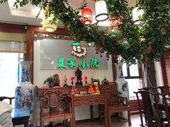 -农家小院(朱雀桥店)