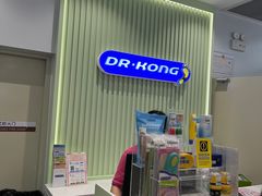 -广州保利时光里(建设大马路店)