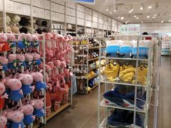 -名创优品(机场路百信广场店)