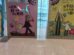 -凯德广场(西城店)