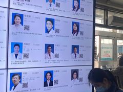 -上海市中医医院(芷江路院区)