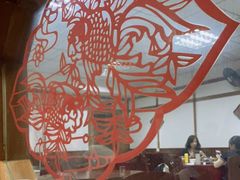 -老丘丘(较场口店)