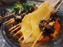 冷锅串串素-小街天府