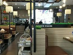 -黄记煌三汁焖锅(名泉广场店)