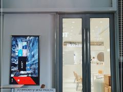 门面-Sevenbus一家奶茶店(昆明大悦城店)