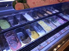 -陕拾叁(袁家村店)