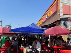 -同发号饭庄(复兴路店)