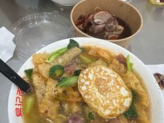 -易记皮肚面(明瓦廊店)