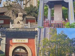 -护国法轮寺
