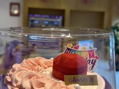 -元祖食品GANSO(常州新北区店)