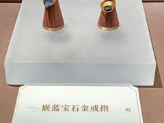 -六朝博物馆