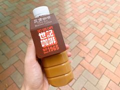 -世记咖啡(氹仔外卖店)